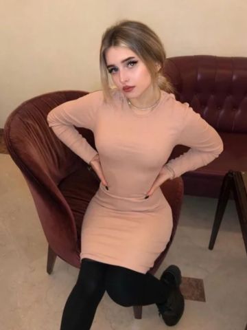 Арина